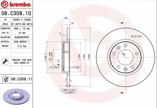 Do koszyka 08C30811 Brembo Tarcza hamulcowa tylna