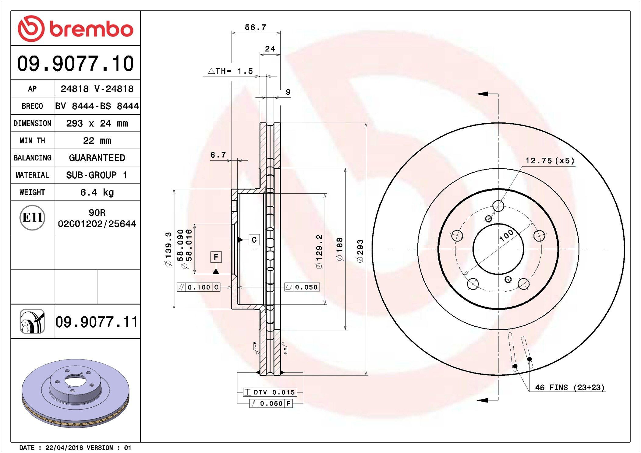 Tarcza hamulcowa przednia Brembo 09907711 cena, od 49,66 USD