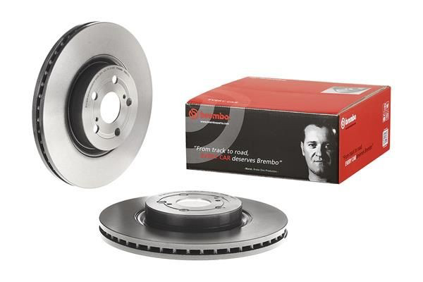 Do koszyka 09981711 Brembo Tarcza hamulcowa przednia