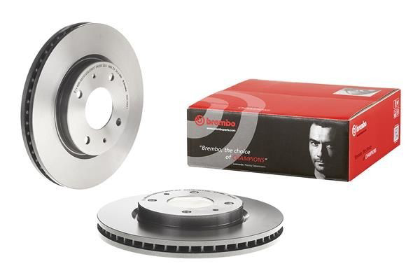 Do koszyka 09A14841 Brembo Tarcza hamulcowa przednia
