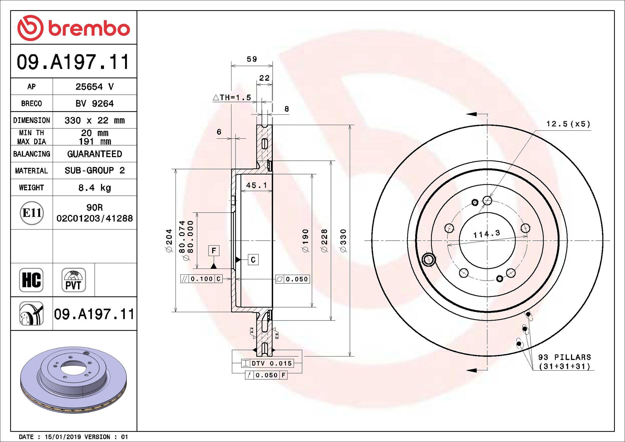 Do koszyka 09A19711 Brembo Tarcza hamulcowa tylna