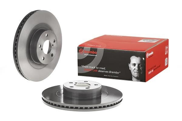 Do koszyka 09A92111 Brembo Tarcza hamulcowa przednia