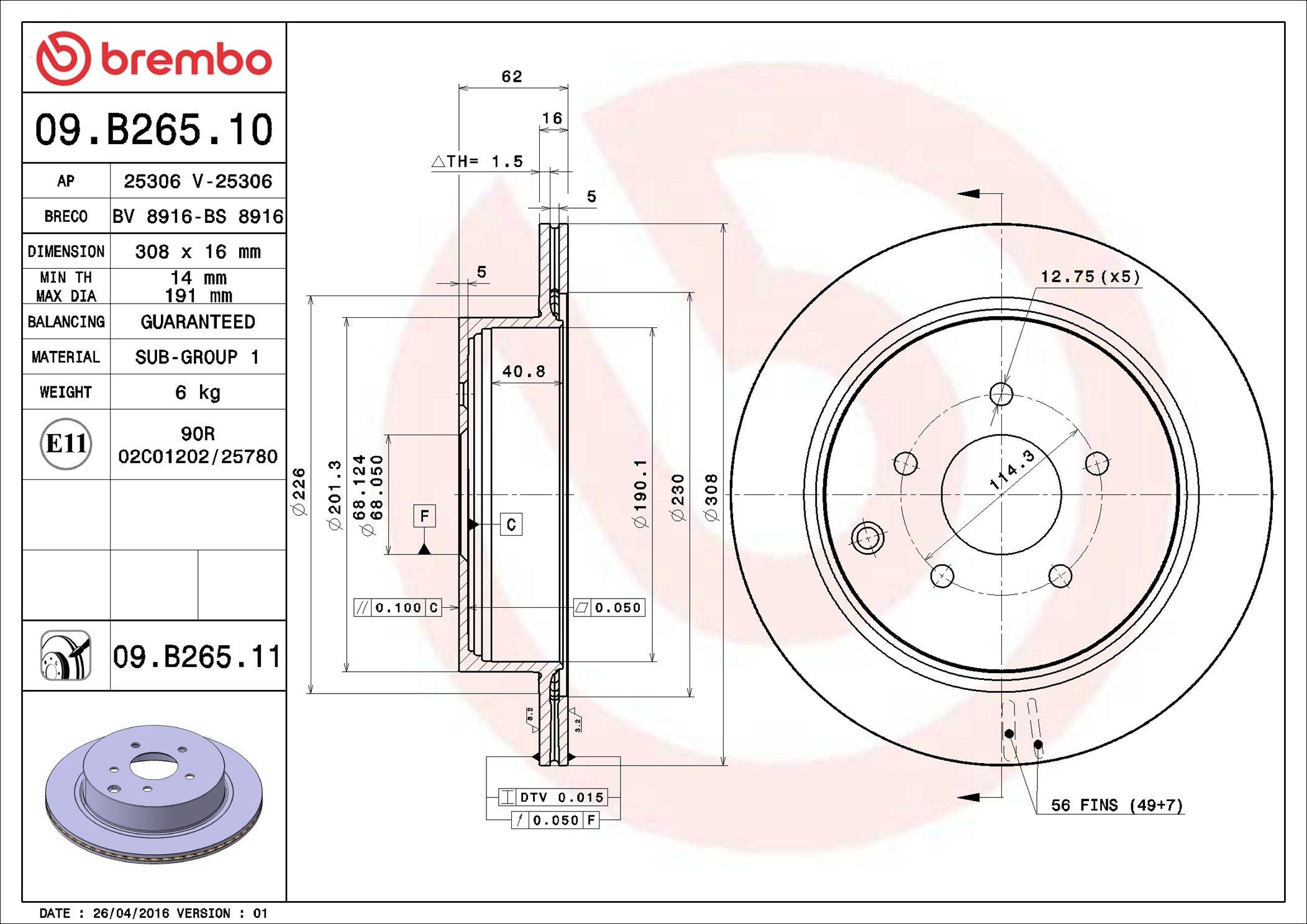 Tarcza hamulcowa tylna Brembo 09B26511 cena, od 48,68 USD