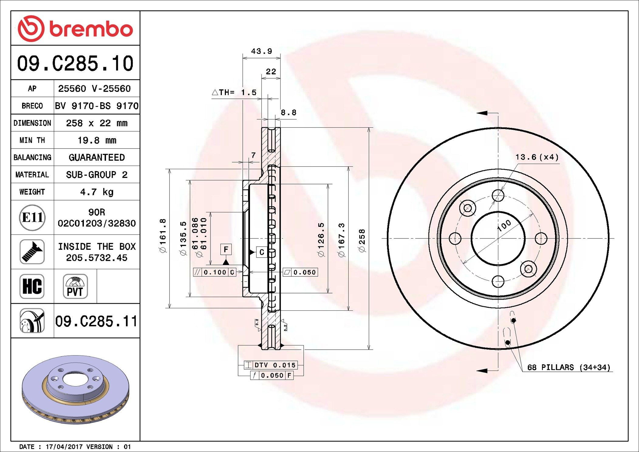 Tarcza hamulcowa przednia Brembo 09C28511 cena, od 42,26 USD