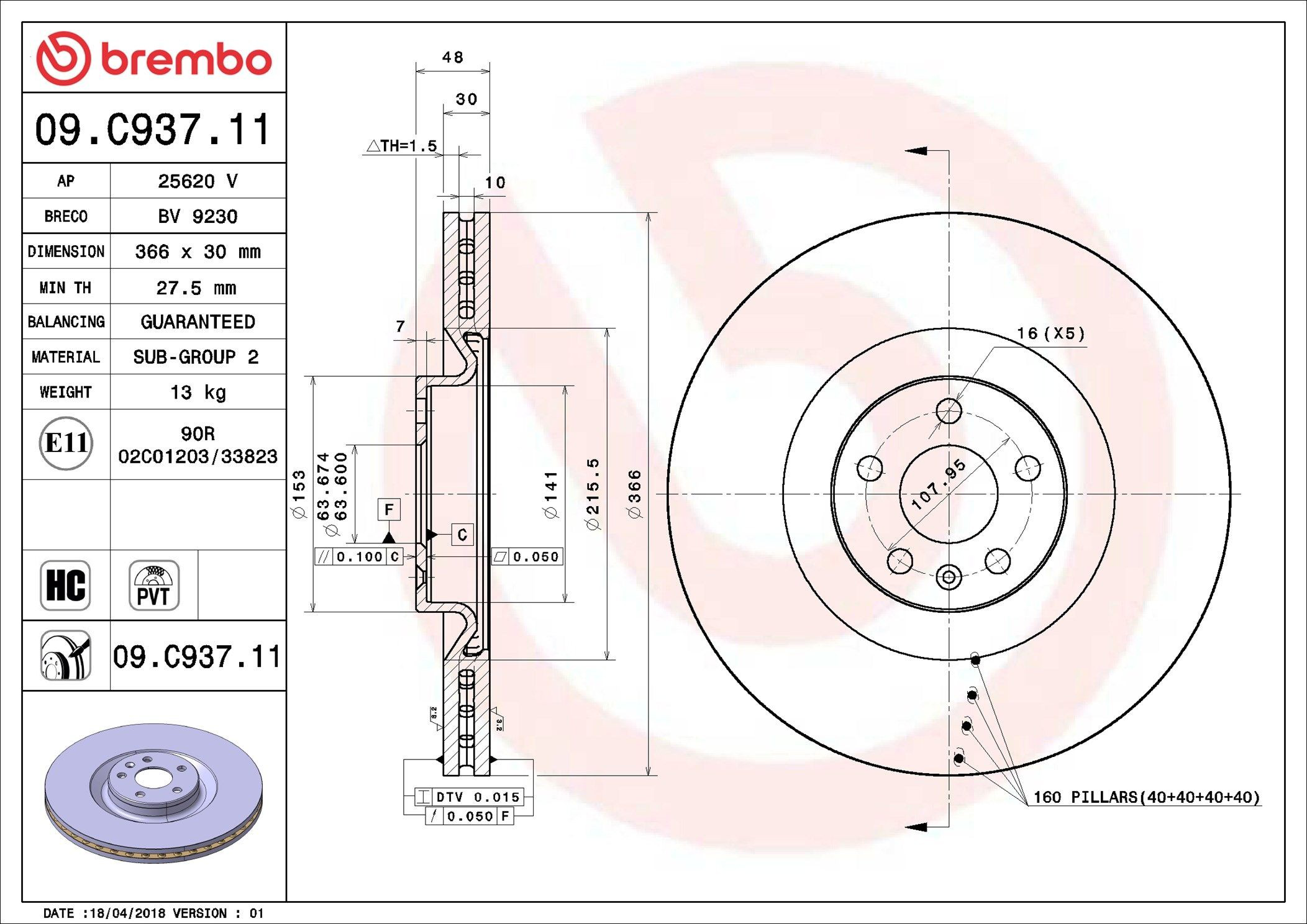 Tarcza hamulcowa przednia Brembo 09C93711 cena, od 115,39 USD