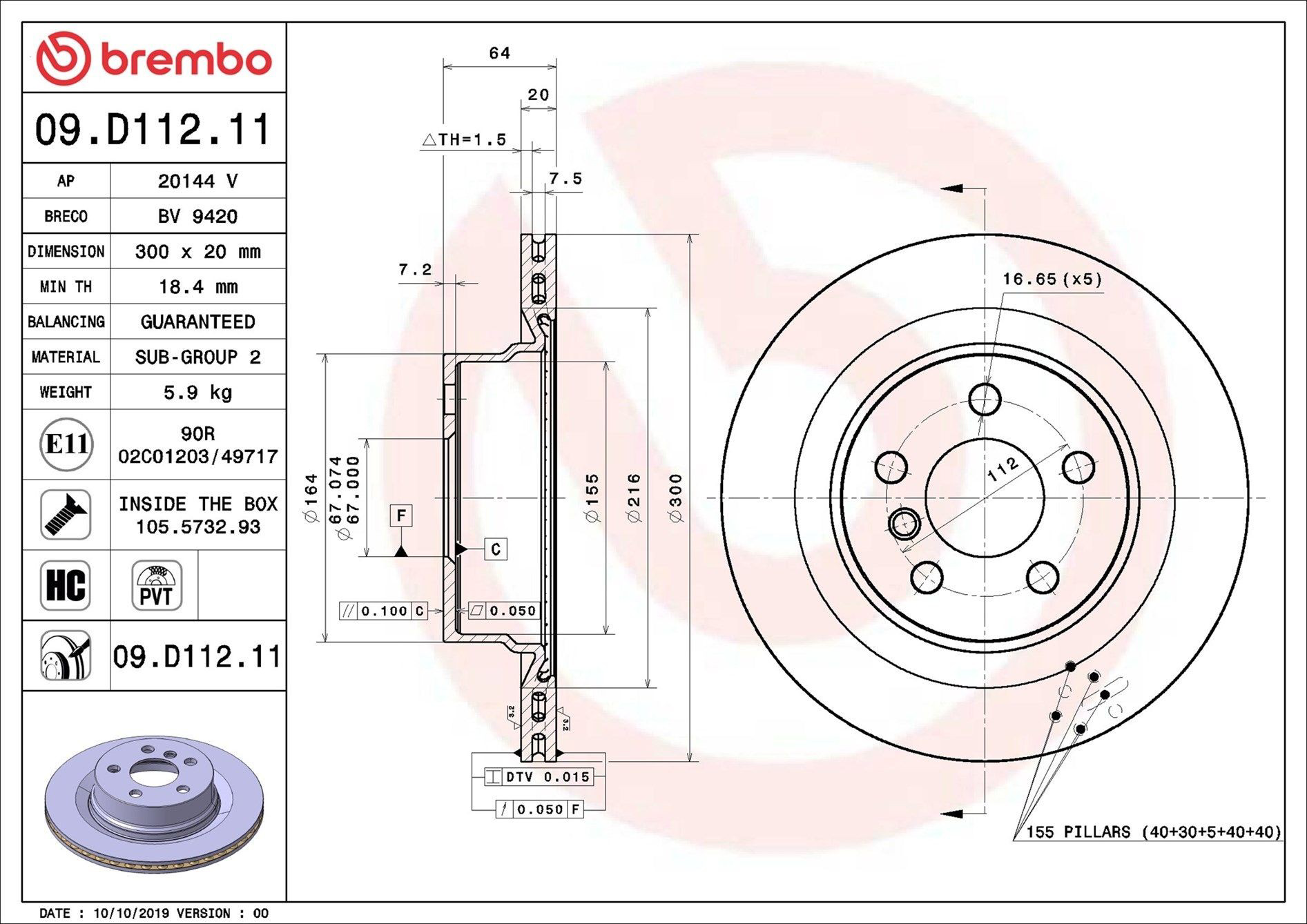 Tarcza hamulcowa tylna Brembo 09D11211