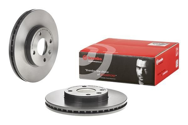 Do koszyka 09D42611 Brembo Tarcza hamulcowa przednia
