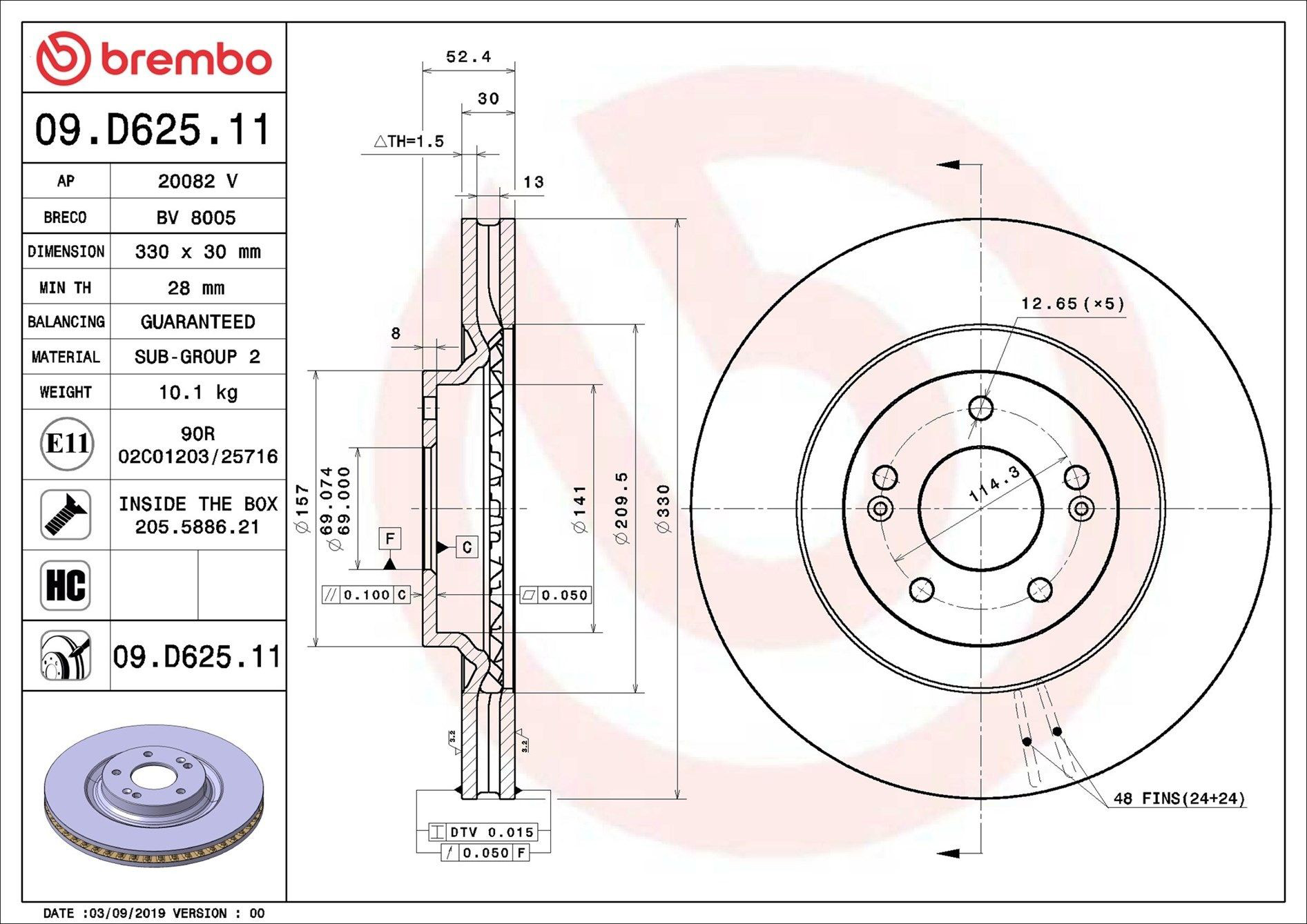 Do koszyka 09D62511 Brembo Tarcza hamulcowa przednia