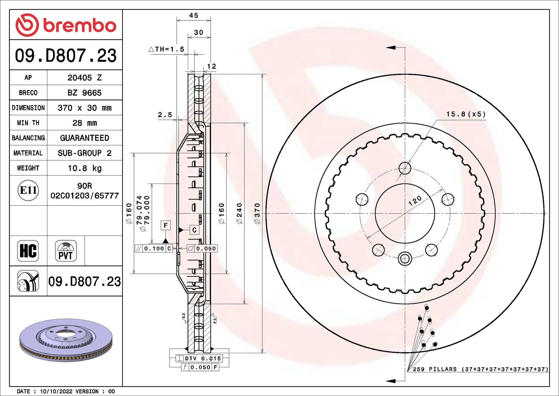 Tarcza hamulcowa tylna do Land Rover Range Rover SPORT III L461