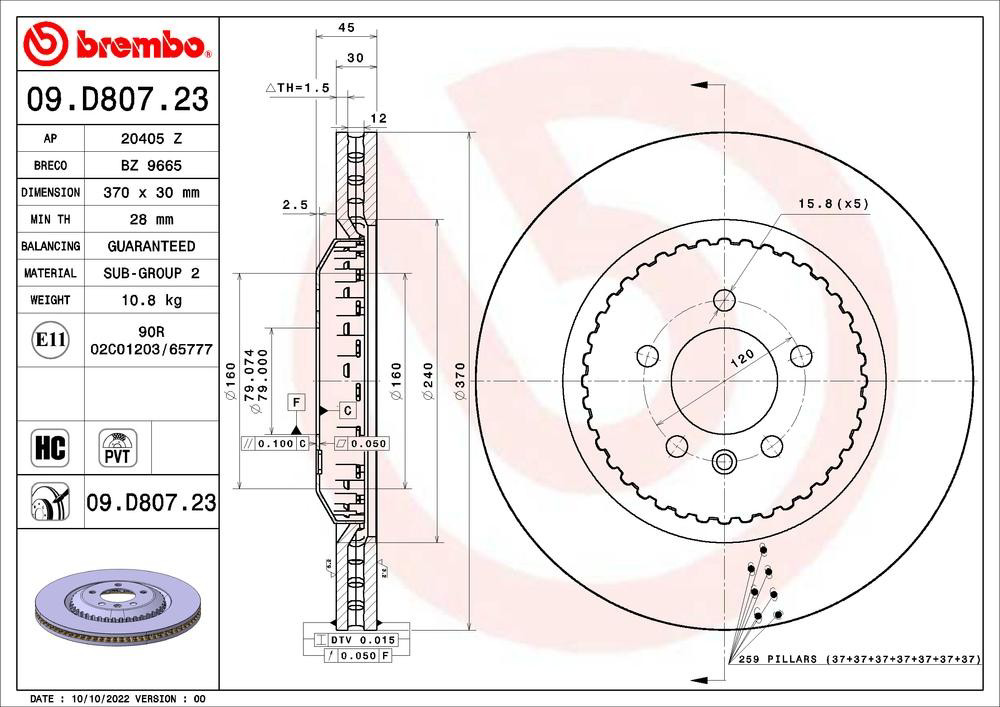 Do koszyka Tarcza hamulcowa tylna Land Rover Range Rover SPORT III L461