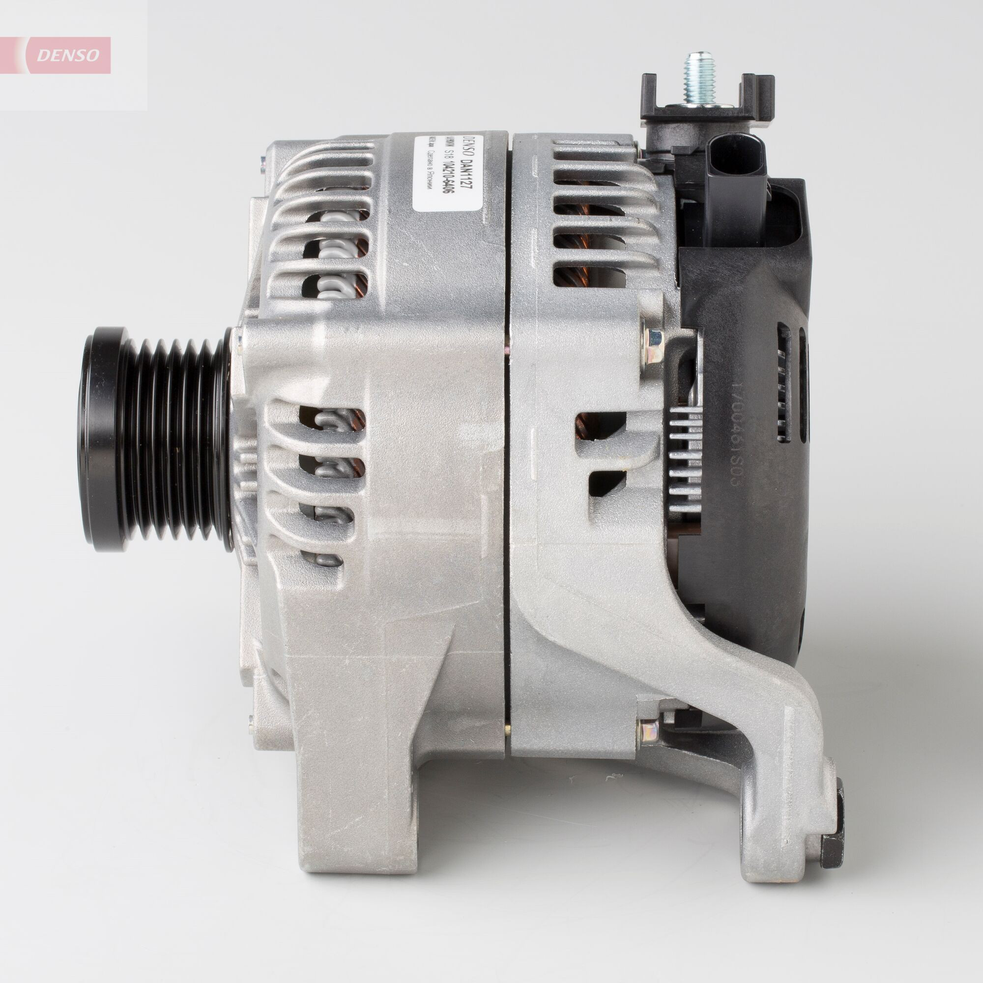  Denso DAN1127