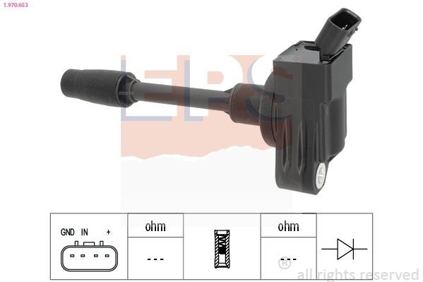 Cewka zapłonowa Toyota Prius hatchback (ZVW5) (2015 - 2026) cena, od 57,94 USD