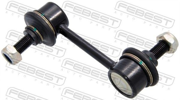 Do koszyka Łącznik stabilizatora przedniego Subaru Outback II B12, BE, BH