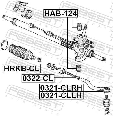 Do koszyka Osłona mechanizmu kierowniczego (maglownicy) Honda Accord VII CL, CM