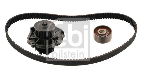Do koszyka Pasek rozrządu, zestaw Fiat Qubo  225