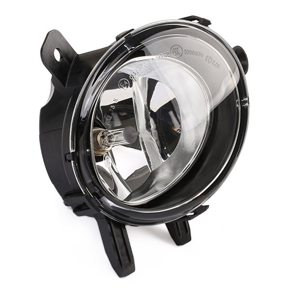 Lampa przeciwmgielna prawa VAG 63177248912 cena, od 62,75 USD