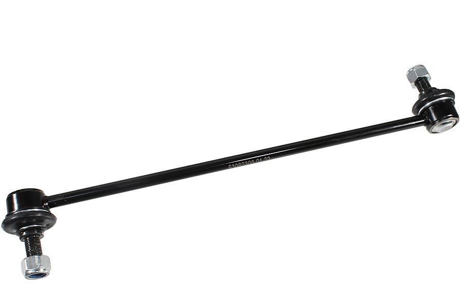 Do koszyka Łącznik stabilizatora przedniego Hyundai Sonata VIII DN8