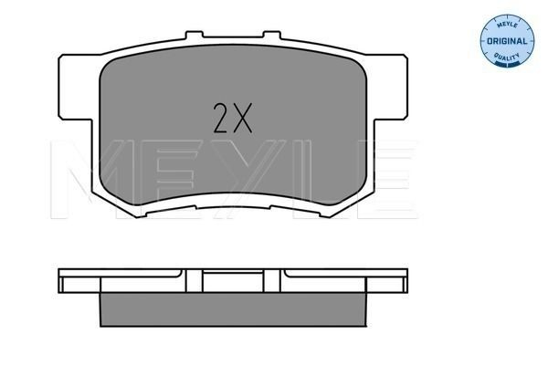 Okładziny (klocki) do hamulców tarczowych tylne Suzuki Swift III hatchback (RS) (2005 - 2011) cena, od 18,98 USD