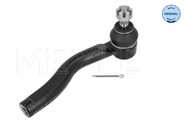 Końcówka drążka kierowniczego zewnętrzna Toyota Yaris VERSO minivan (NCP2) (1999 - 2005) cena, od 16,56 USD
