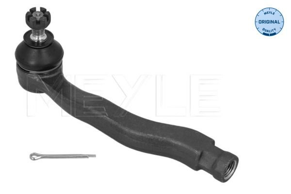Końcówka drążka kierowniczego zewnętrzna Honda CR-V I SUV (RD) (1995 - 2002) cena, od 17,29 USD