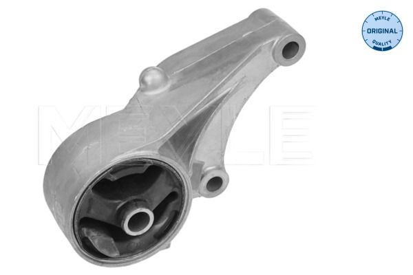 Poduszka (podpora) silnika przednia Opel Meriva B minivan (2010 - 2017) cena, od 38,49 USD