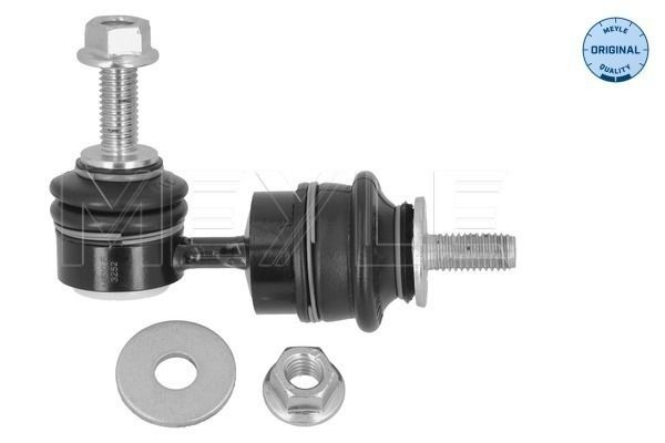 Łącznik stabilizatora tylnego do Volvo S40 II MS