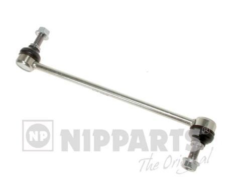 Łącznik stabilizatora przedniego Nissan Qashqai II SUV (J11) (2013 - 2021) cena, od 17,73 USD