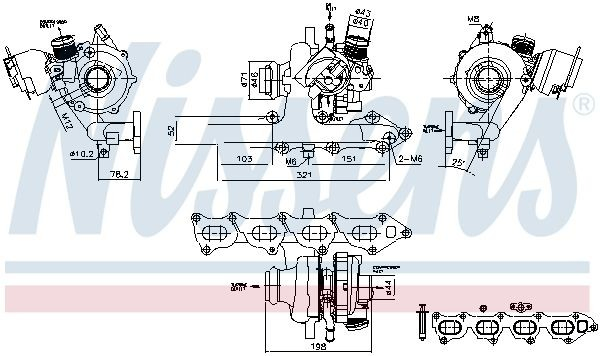 1679597380 Peugeot/Citroen Turbina