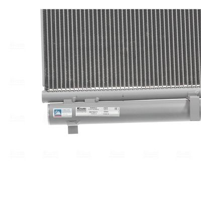 Chłodnica klimatyzacji Nissens 940922 cena, od 140,36 USD