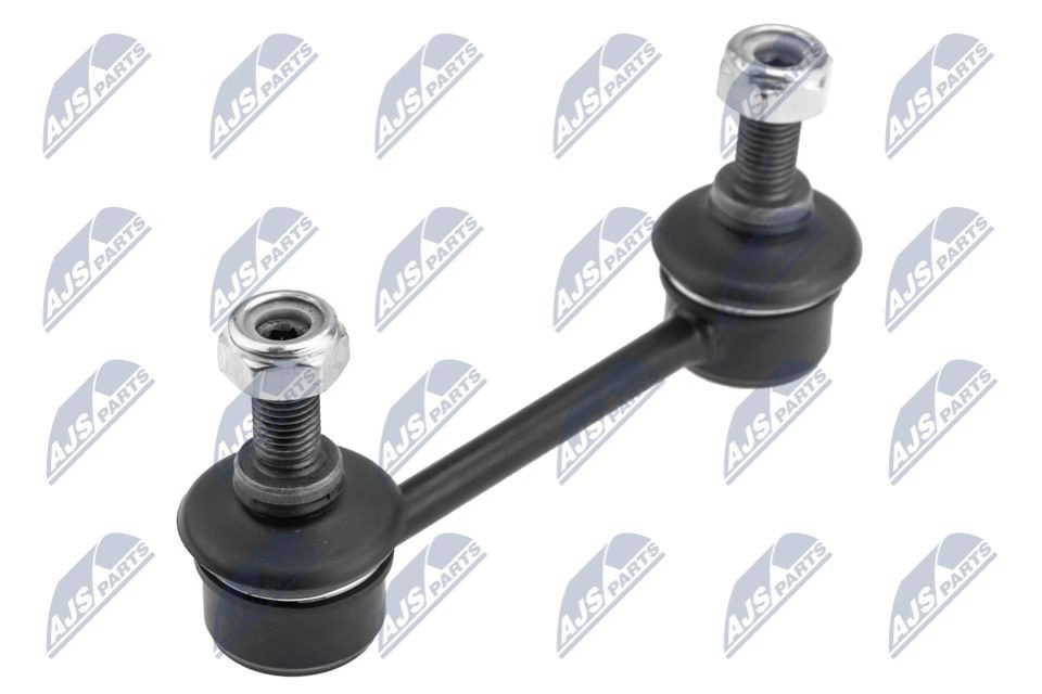 Łącznik stabilizatora tylnego Nissan Prairie minivan (M11) (1988 - 1998) cena, od 16,81 USD