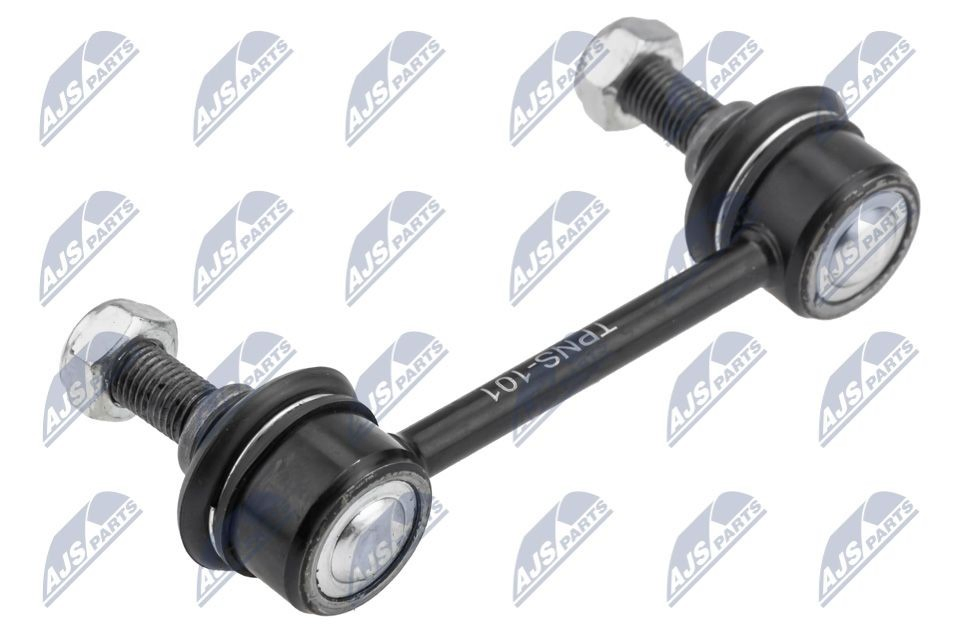 Do koszyka Łącznik stabilizatora tylnego Nissan Prairie  M11