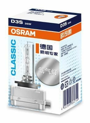 Do koszyka 66340CLC Osram Żarówka ksenonowa