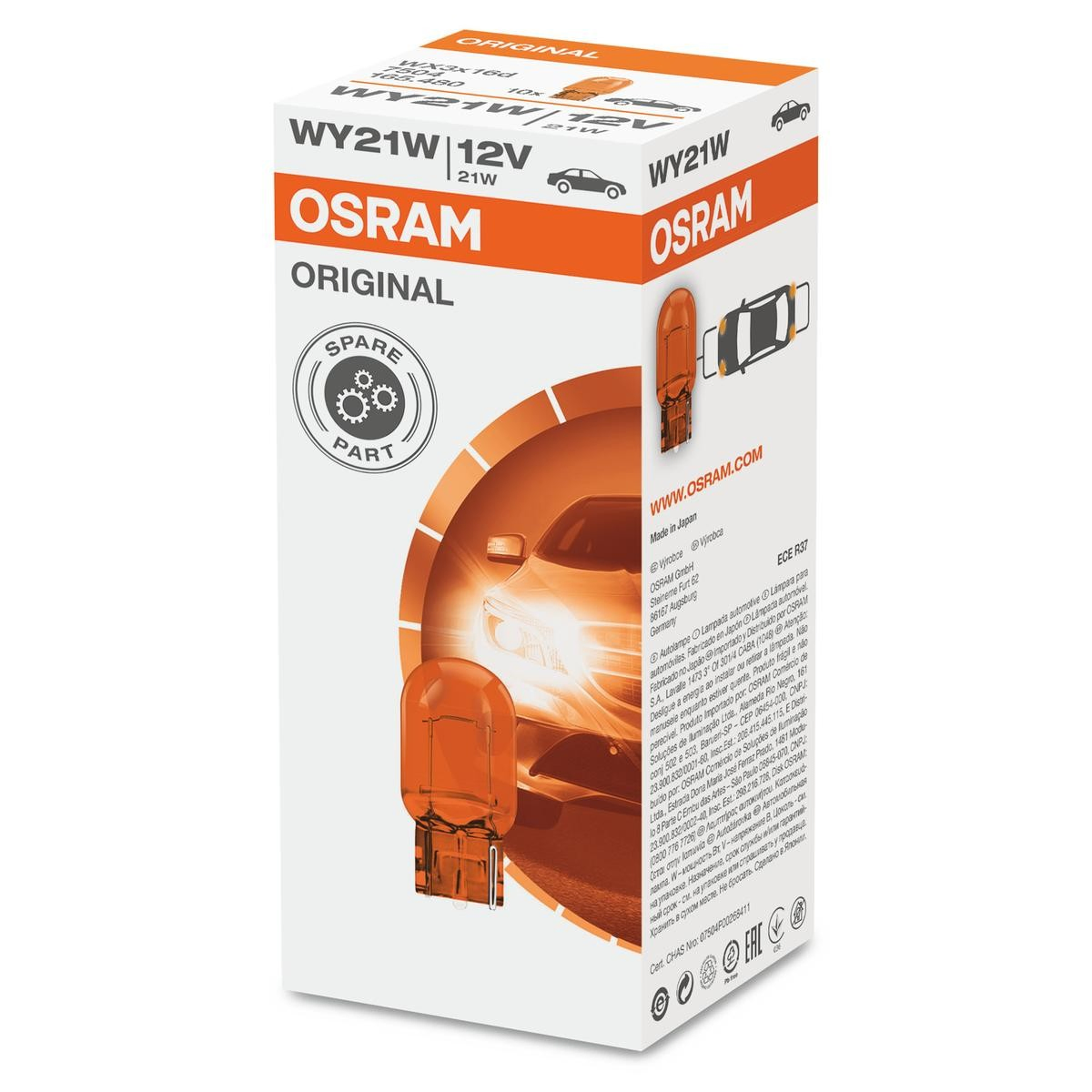 Żarówka Osram 7504 cena, od 5,22 USD