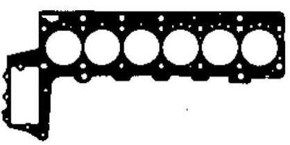 Uszczelka głowicy cylindrów do Land Rover Range Rover III L322