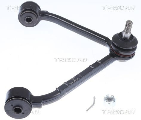 Wahacz zawieszenia przedniego prawy górny SsangYong Kyron SUV (2007 - 2014) cena, od 67,20 USD