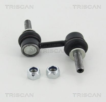 Łącznik stabilizatora przedniego Subaru Outback IV kombi (B14, BR) (2009 - 2014) cena, od 16,77 USD