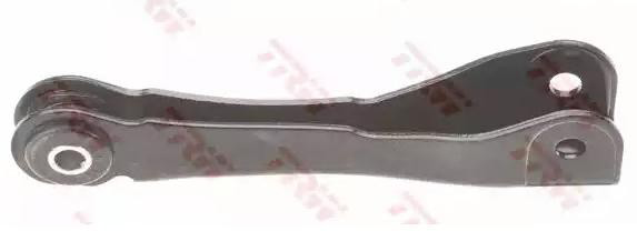 Łącznik stabilizatora tylnego Honda Shuttle I minivan (RA1, RA5) (1994 - 1999) cena, od 20,29 USD