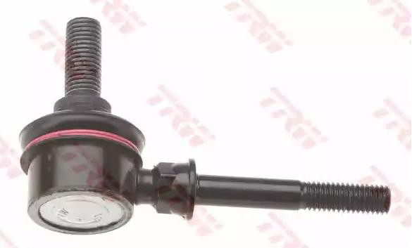 Łącznik stabilizatora przedniego do Suzuki Swift II AH, AJ
