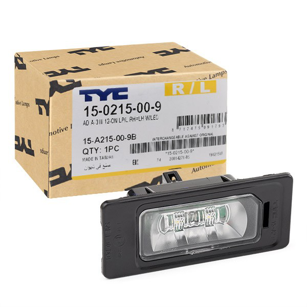 Lampa oświetlenia tylnej tablicy rejestracyjnej Audi Q7 SUV (4LB) (2006 - 2016) cena, od 36,48 USD