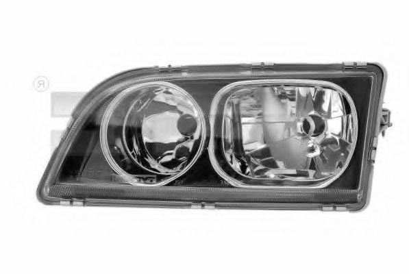 Do koszyka Reflektor prawy Volvo S40 II MS