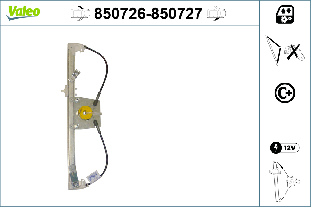 Mechanizm podnoszenia szyby drzwi przednich lewych Fiat Fiorino Qubo autobus (225) (2008 - 2026) cena, od 112,41 USD