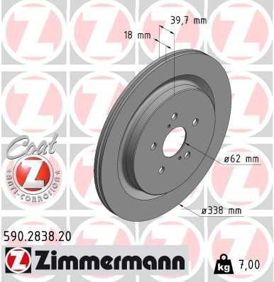 Tarcza hamulcowa tylna do Lexus RX 450H/350L/200T L25