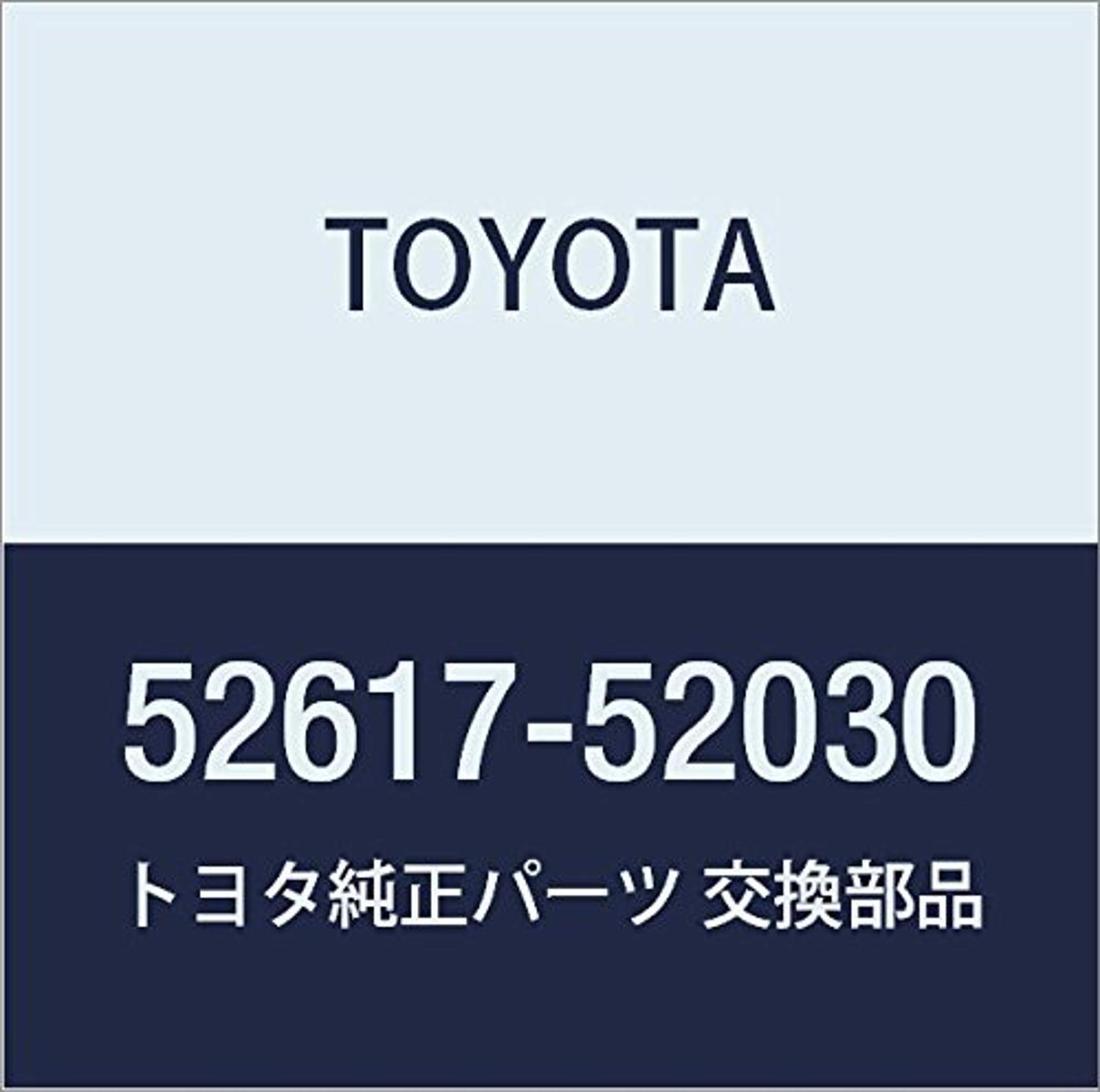 17520 ABS Tarcza hamulcowa tylna