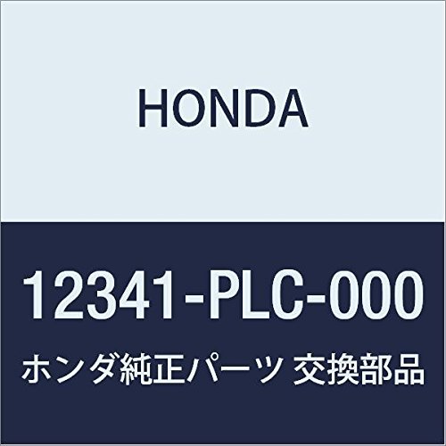 Uszczelka pokrywy zaworowej silnika Honda Civic VII hatchback (EU, EP, EV) (2000 - 2006) cena, od 13,36 USD