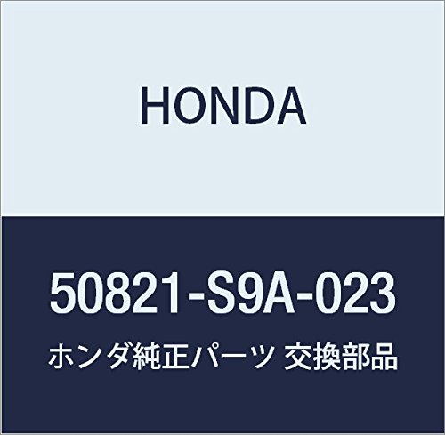 50821S9A023 Honda