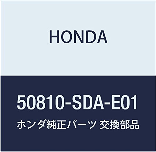 50810SDAE01 Honda