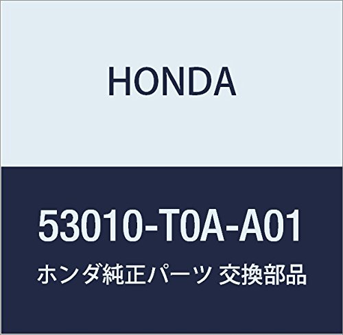 53010T0AA01 Honda