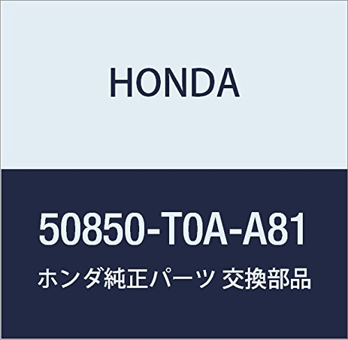 50850T0AA81 Honda