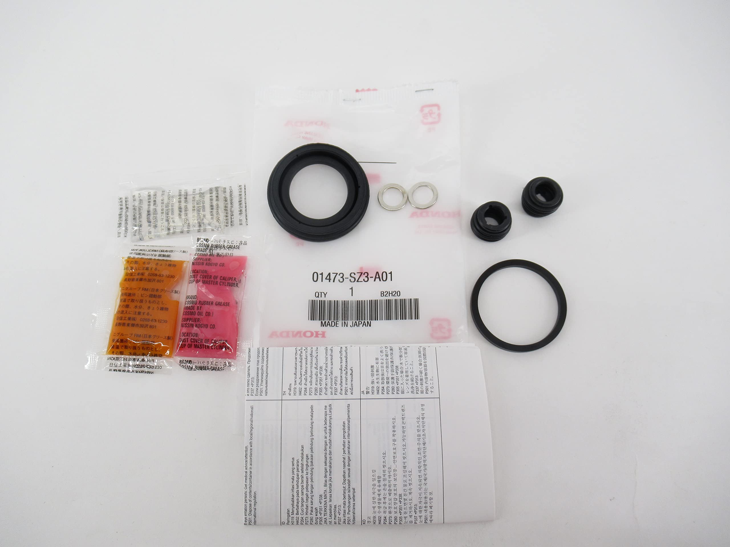 01473SZ3A01 Honda