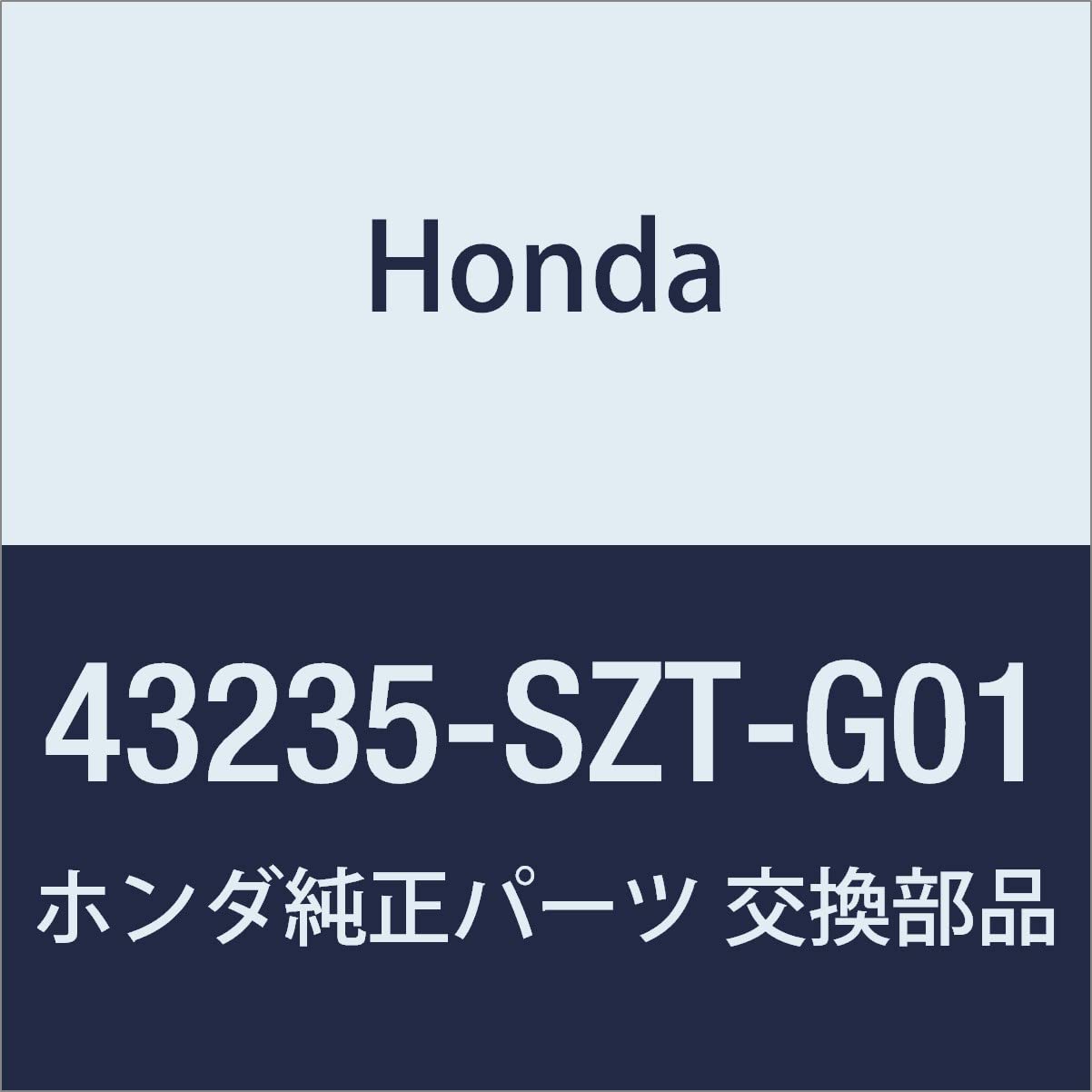 43235SZTG01 Honda